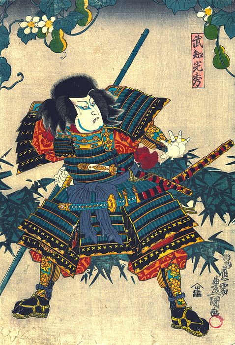 famous samurai painting