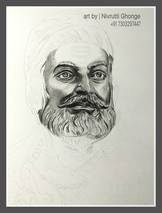 Shivaji Maharaj Drawing Easy And Beautiful - lookbeyondthelies