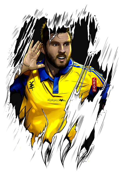 gignac shirt