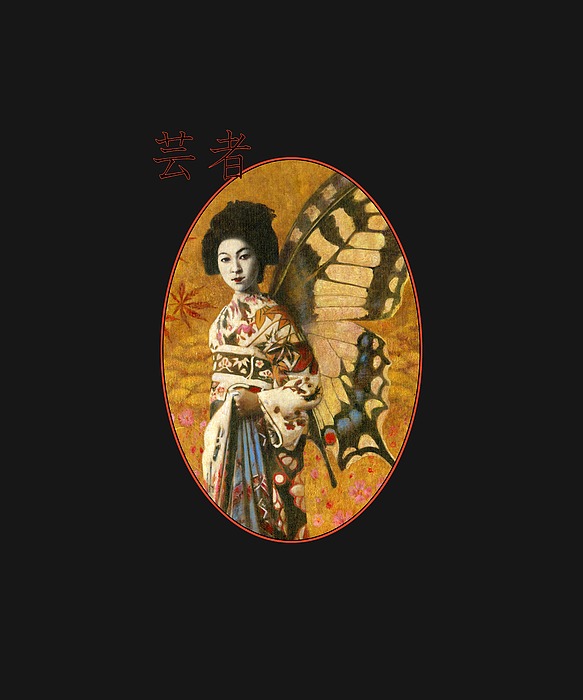 Vintage Japanese Geisha Mixed Media