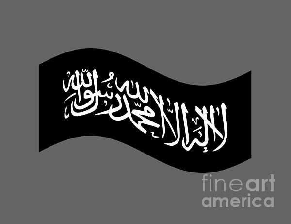 Free: Ar-Rayah dan Al-Liwa Islamic flags Dawah Tawhid - Banner islam 