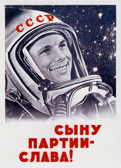 Soviet Space Race Propaganda Poster Greeting Card for Sale by