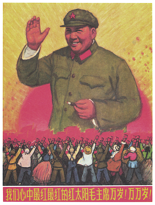 Vintage poster Mao Zedong 1 iPhone Case