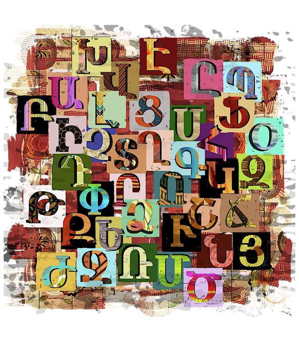 Armenian Fancy Alphabet by Peter Awax