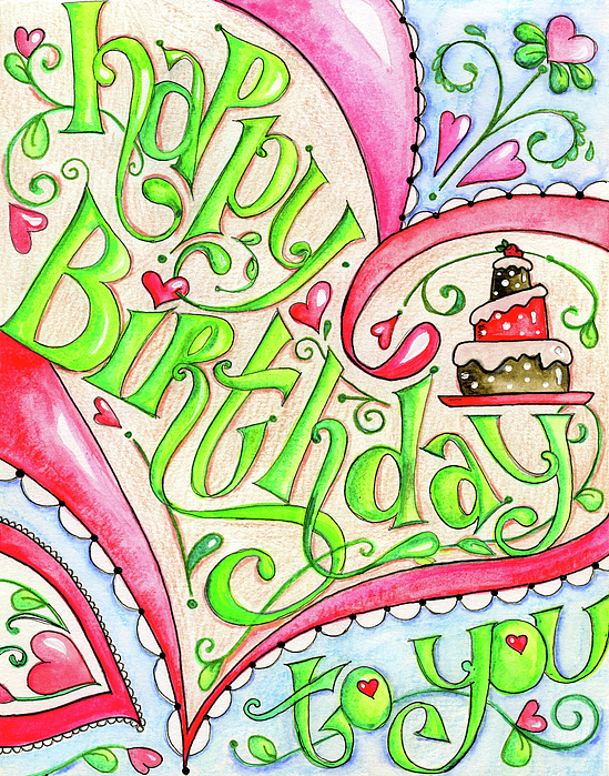 Children's drawings. Greeting card, flyer, banner. Happy Birthday Rainbow  cake gift Stock Vector Image & Art - Alamy