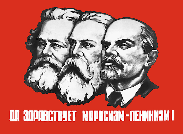 1960s Russian Marxist Communist Propoganda Poster Lenin Lives 18x24 