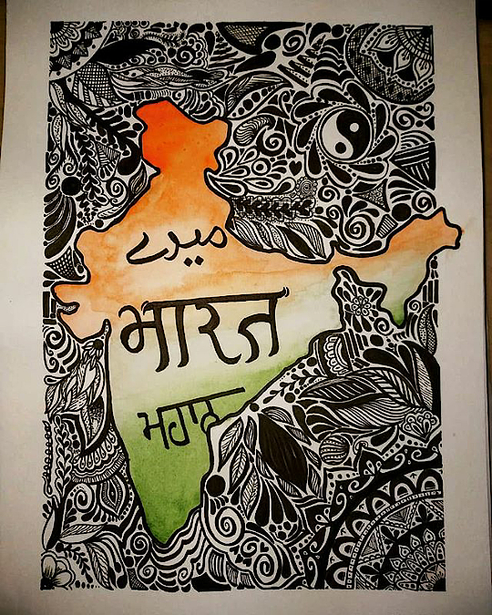 Mask Wearing Clipart Hd PNG, Girl Wear Mask With Indian National Flag  Tiranga Jhanda Hold And Mera Bharat Mahan Hindi Calligraphy, Indian Drawing,  National Drawing, Flag Drawing PNG Image For Free Download