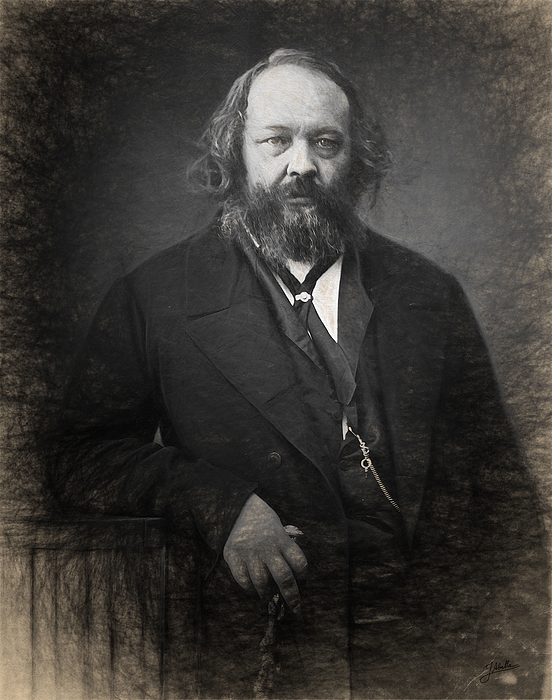 Portrait of Mikhail Bakunin Bath Towel