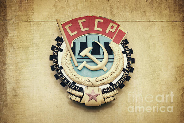 soviet union wallpaper
