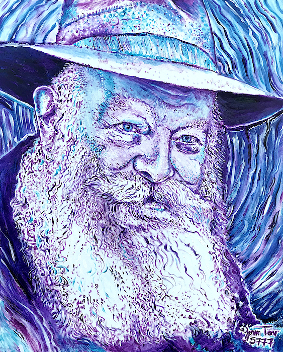 Yom Tov Blumenthal - The Lubavitcher Rebbe Purple