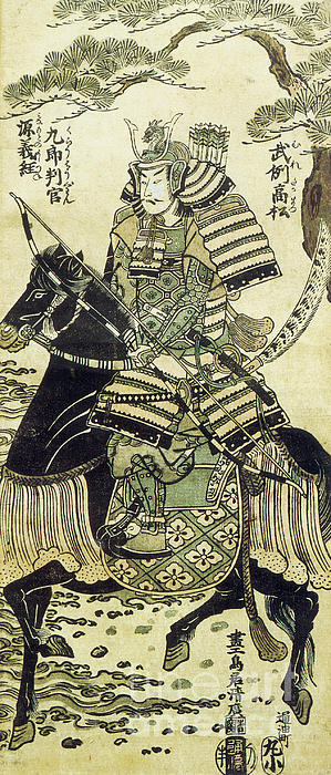 The Warrior Hero Minamoto no Yoshitsune Greeting Card by Torii Kiyohiro