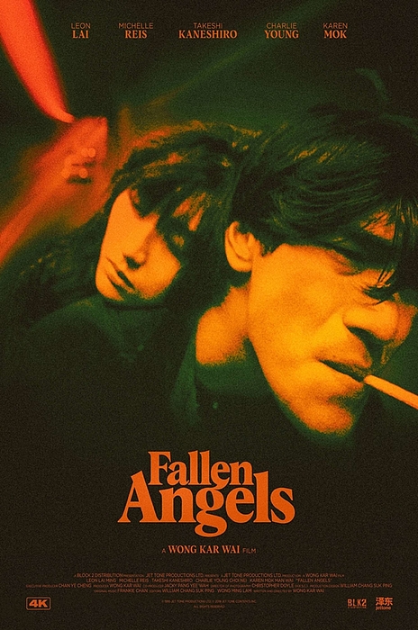 Fallen Angels Movie Poster #1 Jigsaw Puzzle