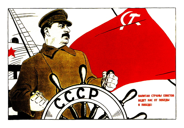 1305999 Soviet Propaganda Poster Fleece Blanket