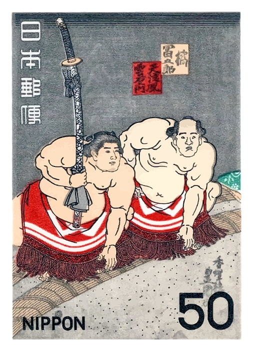 Sumo Yoga Towel  Japanese American National Museum Store