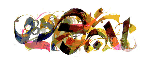 Abstract Art