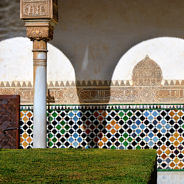 Guido Montanes Castillo - Arrayanes courtyard. Details. The Alhambra palace. Square