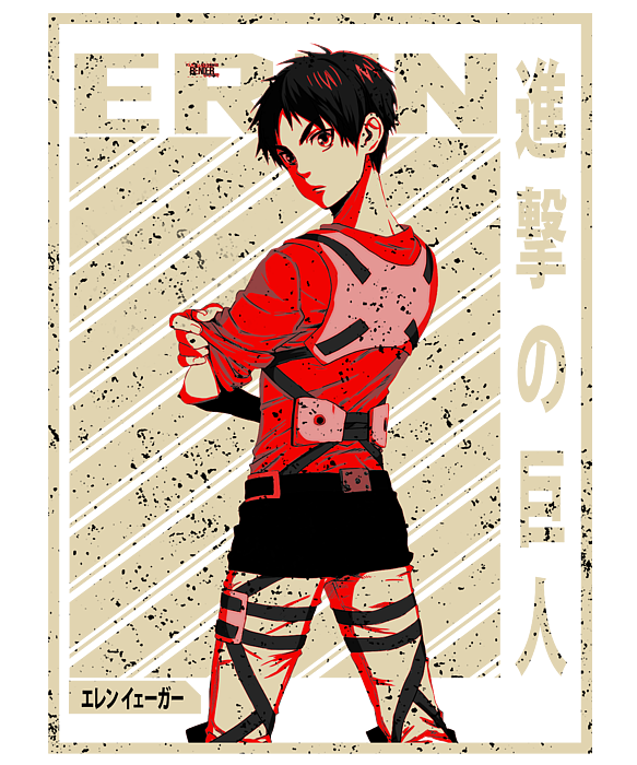 Attack On Titan Vintage Eren Anime Drawing by Anime Art - Pixels