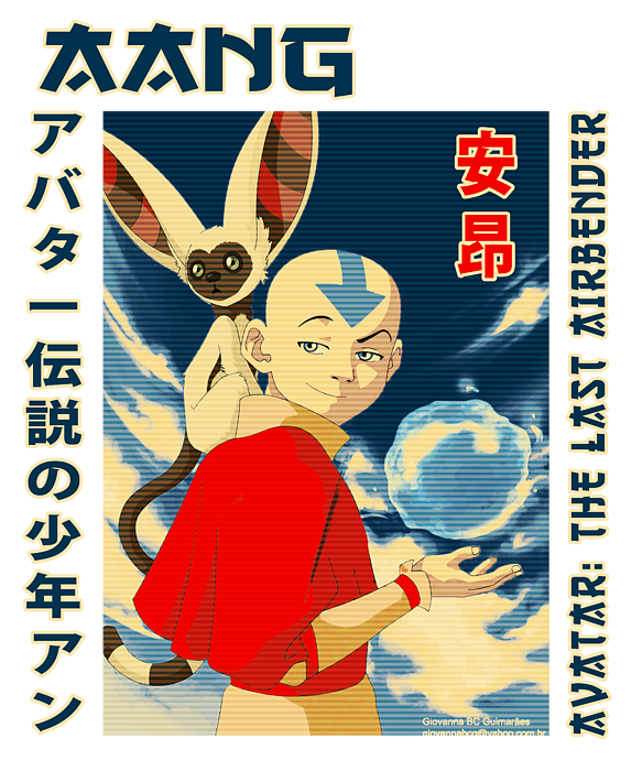 Avatar The Last Airbender Art Iroh Anime Sticker by Anime Art - Pixels