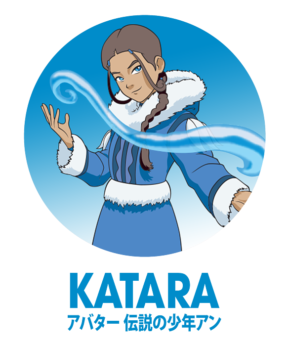 Katara (avatar the last airbender) : r/krita
