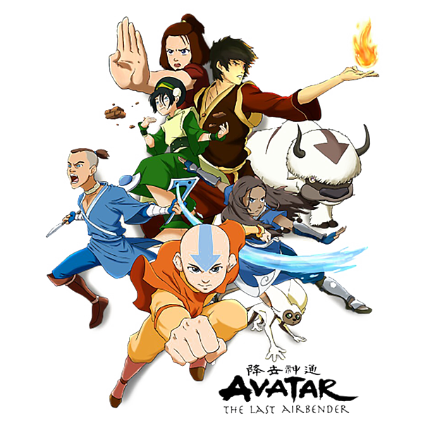 Avatar & Friends - Avatar the Last Airbender - Avatar - Sticker