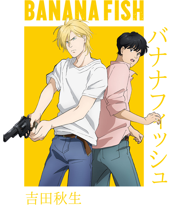 Anime Body Pillow Banana Fish, Anime Banana Fish Ash Lynx