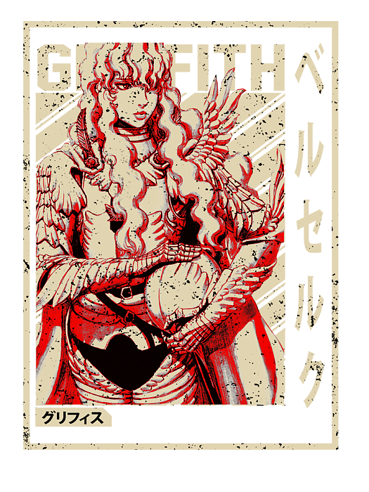 Berserk Retro Art Guts Fleece Blanket by Anime Art - Fine Art America