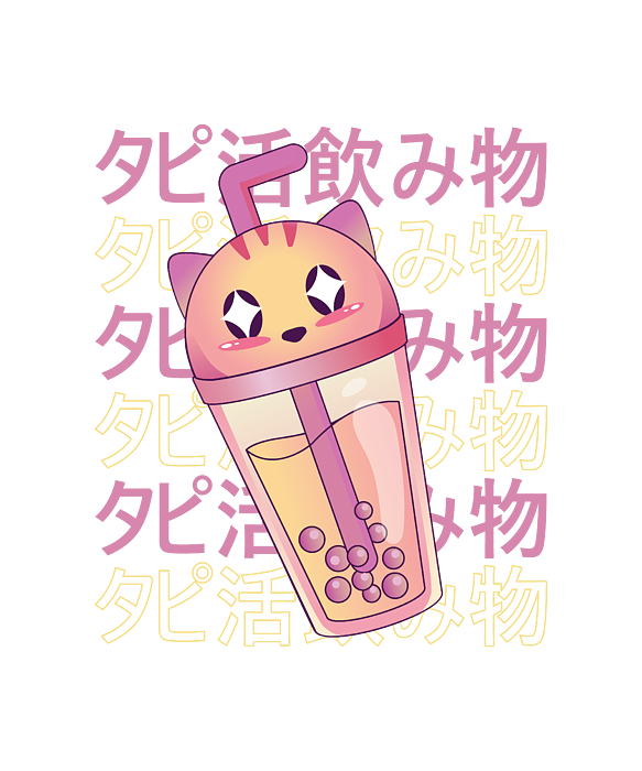 47Pcs/Lot Mixed Cartoon Pvc Anime Boba Stickers Cute Bubble Tea Stickers  Assembles Graffiti Decal Toys For Childrens - AliExpress