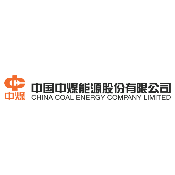 China Coal Energy Logo Puzzle Sale by Natasha Hummel