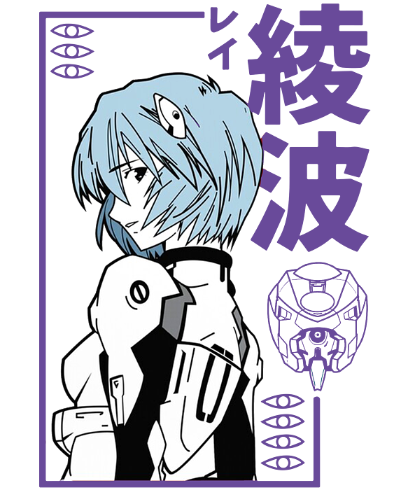 Classic Photo Rei Ayanami Shinji Anime Neon Genesis Evangelion T-Shirt by  Lotus Leafal - Pixels