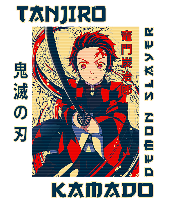 Breath of Water: Tanjiro Kamado #DemonSlayerAnimeArt! in 2023