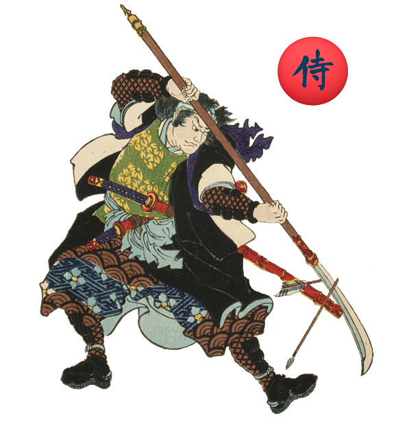 Classic Ronin, Retro Vintage Samurai, Japanese Warrior Japan