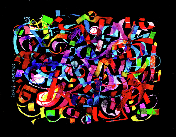 Vibrant Paintings