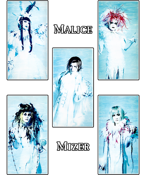 Malice mizer merveilles -cinq parallèle- Visual on sale kei