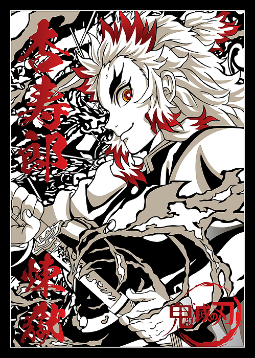 Demon Slayer Rengoku Poster Black And White Greeting Card by Craig Leanne