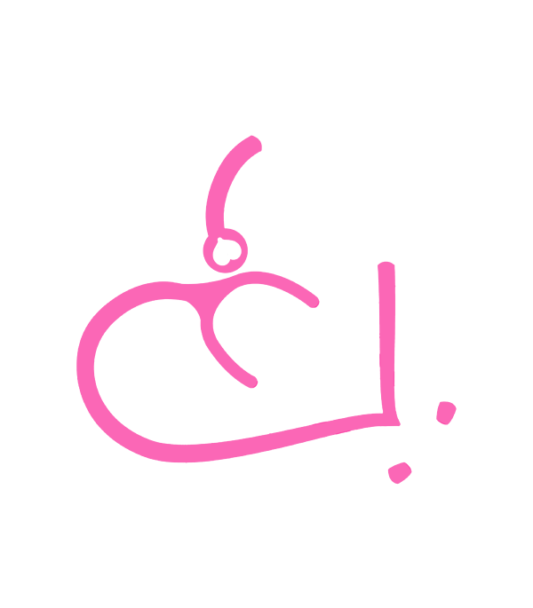 Dialysis Nurse Stethoscope Heart Love RN nursing Sticker by Mavern Hira -  Fine Art America