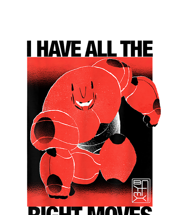 Disney Big Hero 6 Baymax Hug Valentines Graphic #1 Sticker by Numaii Rozal  - Pixels