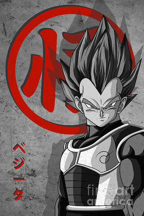 Goku Young Songoku Dragon Ball DBZ Anime drawing black and white |  Photographic Print