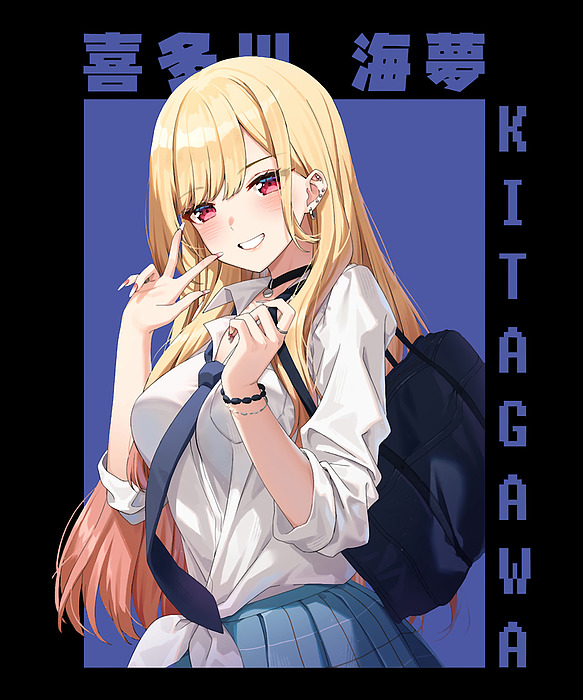 Kitagawa Marin | My Dress-Up Darling | Peeker Anime Stickers NEW