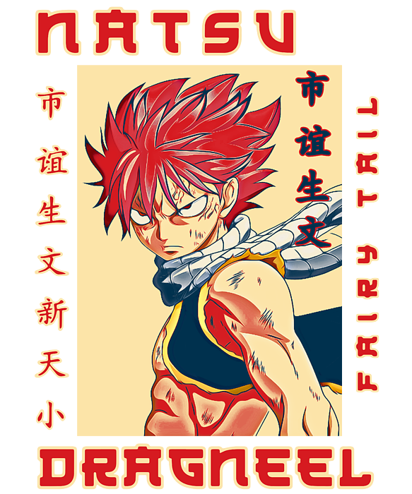 Fairy Tail Natsu Dragneel Name Anime Sticker by Anime Art - Fine