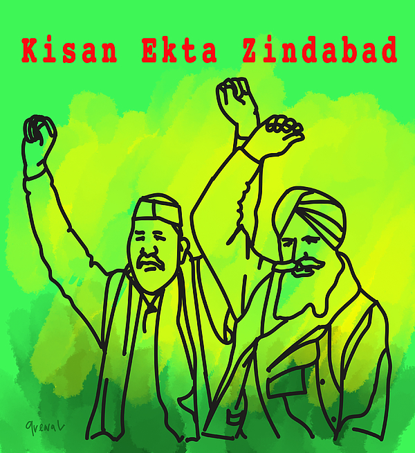 Kisaan Majdoor Ekta Zindabad I - Punjab Farmers Cl' Sticker | Spreadshirt