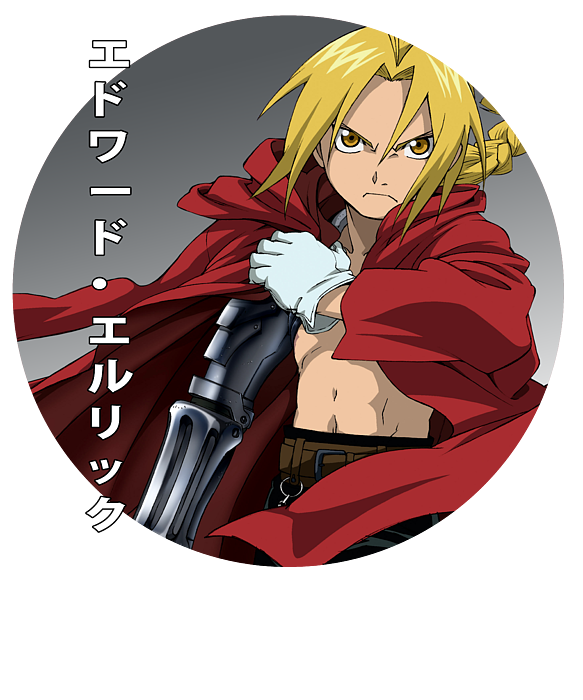 Fullmetal Alchemist Art Edward Elric Anime Poster by Anime Art - Fine Art  America