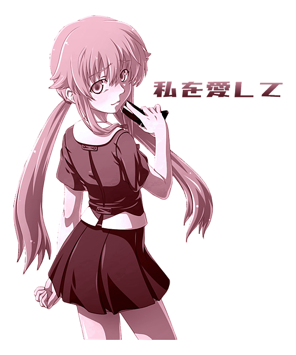 Mirai nikki Yuno Gasai