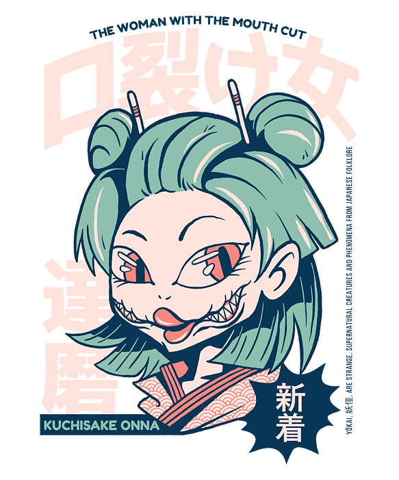 https://images.fineartamerica.com/images/artworkimages/medium/3/funny-retro-90s-japanese-kawaii-kuchisake-onna-pavel-smirnov-transparent.png