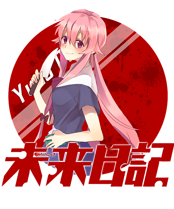 Gifts For Women Kawaii Gasai Yuno Mirai Nikki Minene Uryuu Aru Akise Wood  Print by Douxie Grimo - Pixels