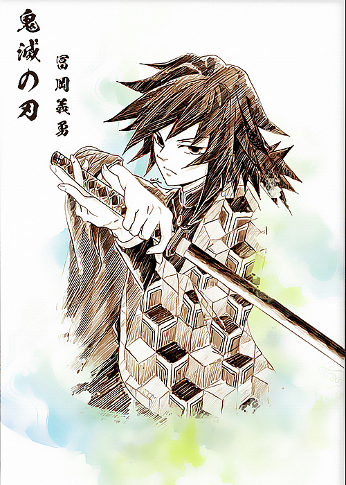 Giyu Tomioka Promo Card Demon Slayer Kimetsu no Yaiba Anime card