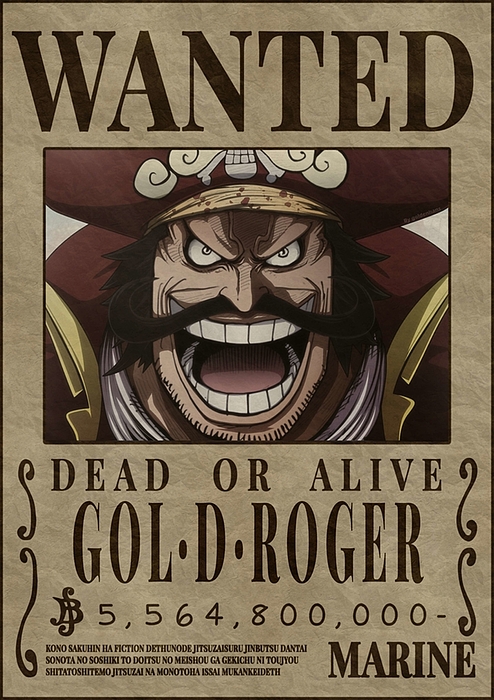 Gol D Roger The Great PiratePirate King One Piece Wanted Bounty Poster ...