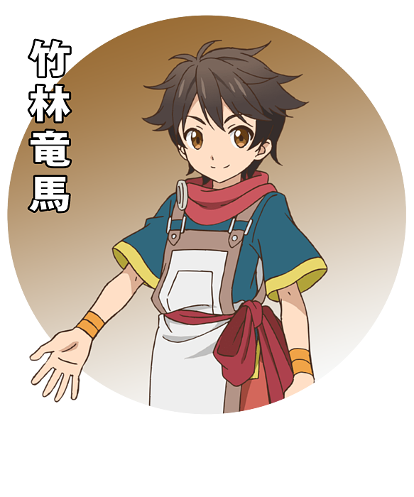 By The Grace Of The Gods Ryoma Grown Up