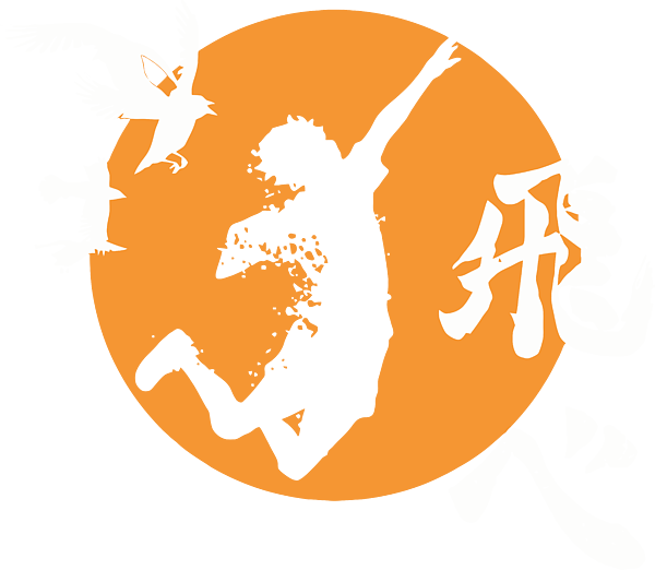 Free: Haikyu!! Anime Drawing, haikyuu transparent background PNG clipart 