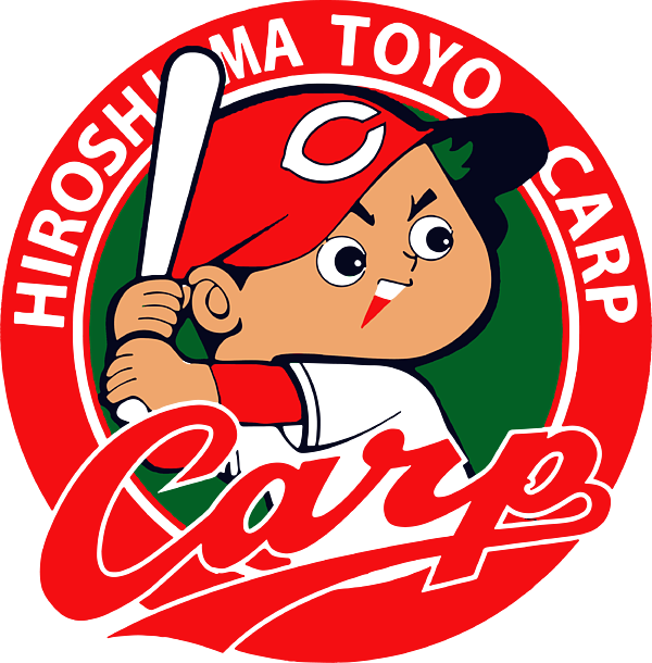 Hiroshima Toyo Carp T Shirt Cotton Baseball Hiroshima Toyo Carp