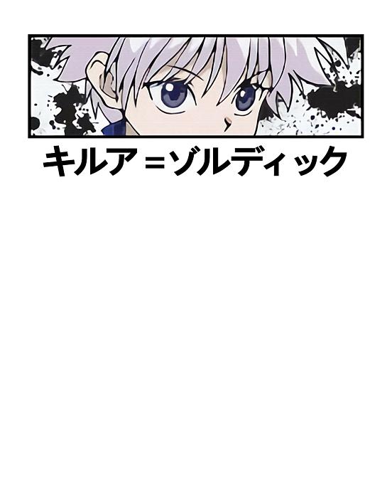 Hunter X Hunter , Killua Poster, Gon Poster, Boys Print, Main Characters ,  Anime Poster, Art Print: Handmade, HXH Killua HD wallpaper